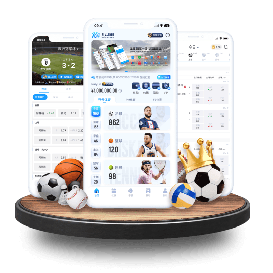 凯时k66体育APP界面